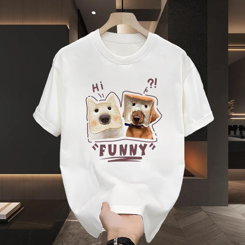 Streetwear Brand Drops - Kawaii chiot imprimé coton T-shirt hommes