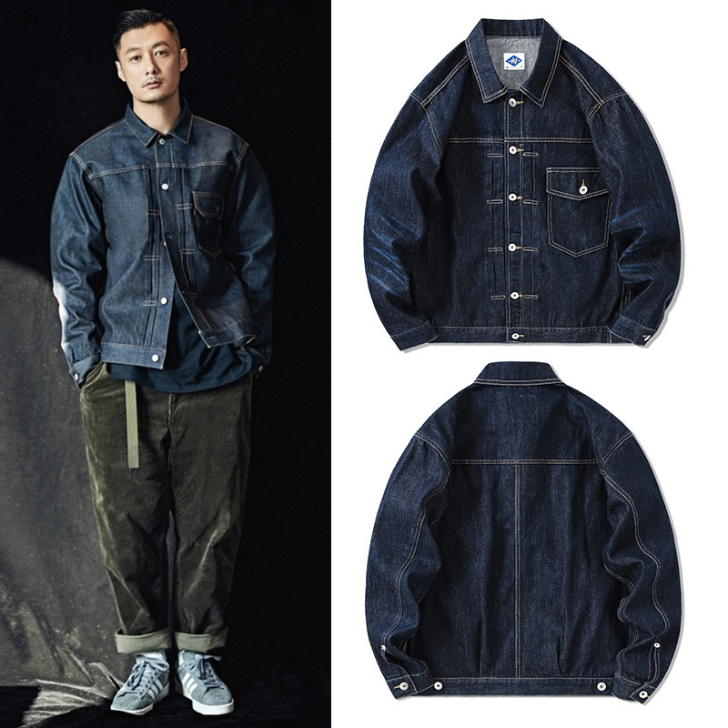 Streetwear Brands - Tide Brand-Veste en jean bleu foncé