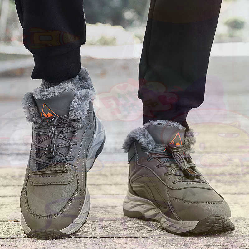 Streetwear Brand Drops - Légitimate cuir Fuchsia Basket chaussures hommes