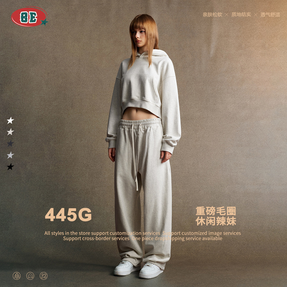 Vêtements pour hommes 2025 aut - Streetwear Brand Drops avis et prix