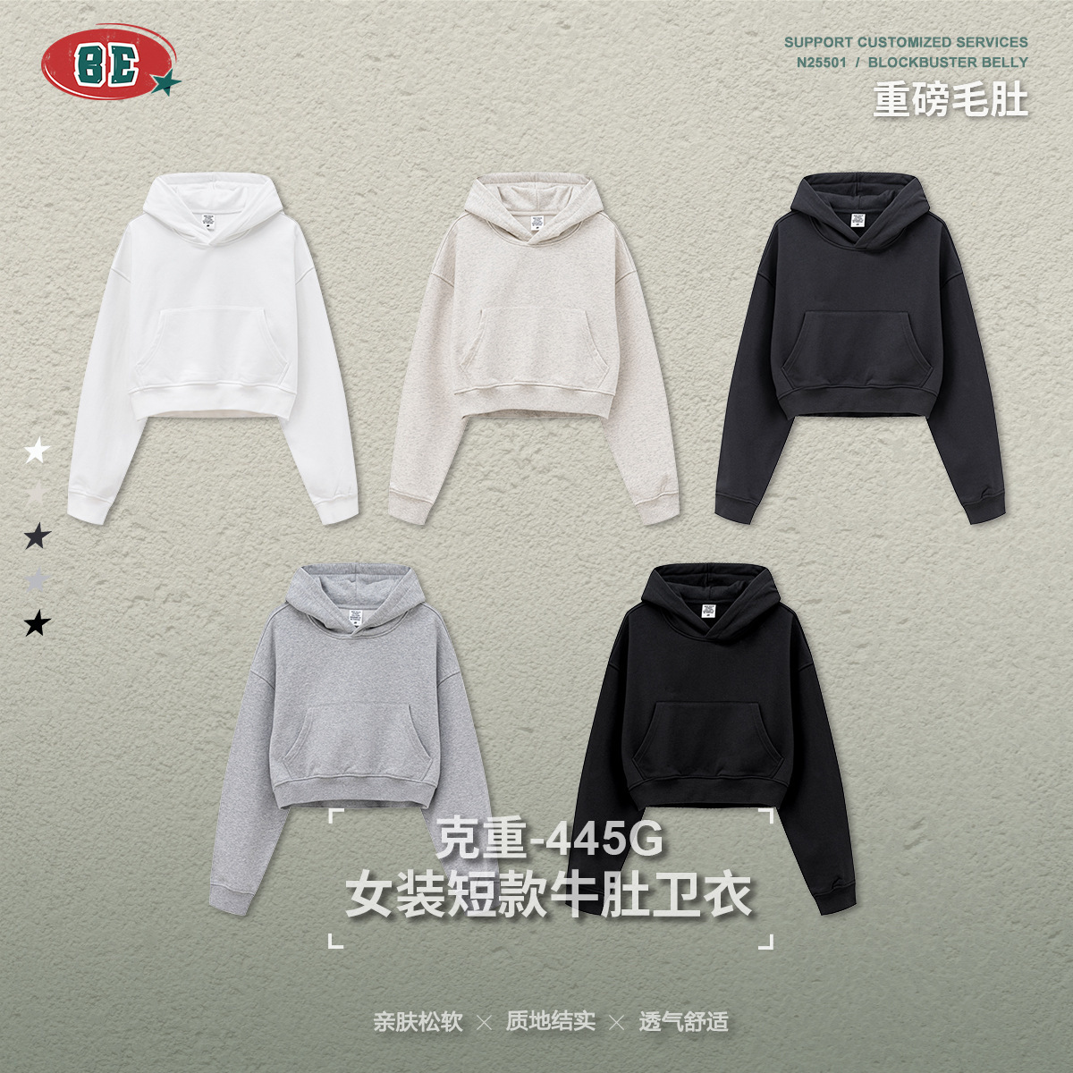 Vêtements pour hommes 2025 aut - Streetwear Brand Drops avis et prix