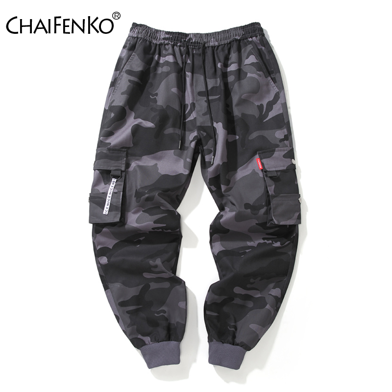 CHAIFENKO marque hommes Jogger - Streetwear Brands avis et prix
