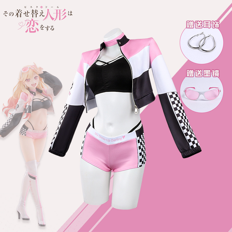 Perruque Anime My Dress Up Dar - Streetwear Brand Shorts avis et prix