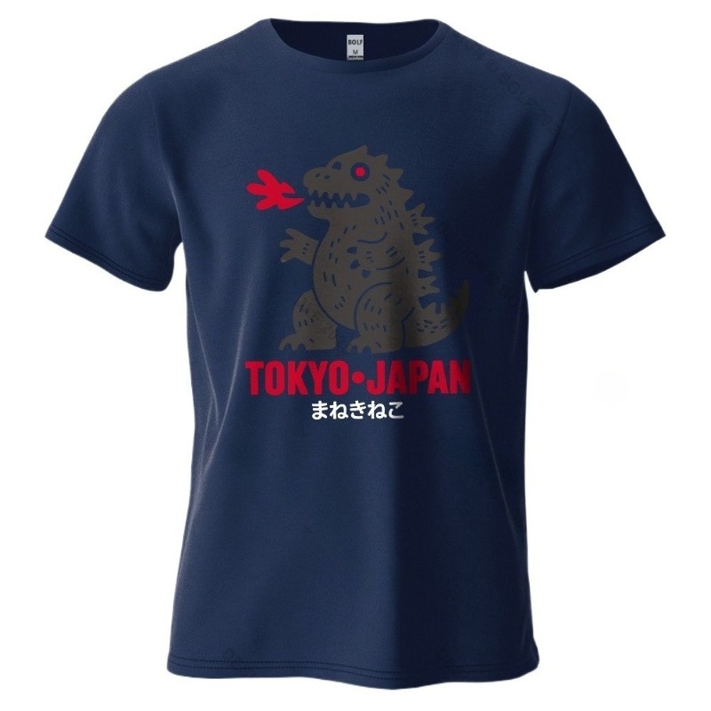 T-shirt pour homme 100% coton, - Streetwear Brand Drops avis et prix