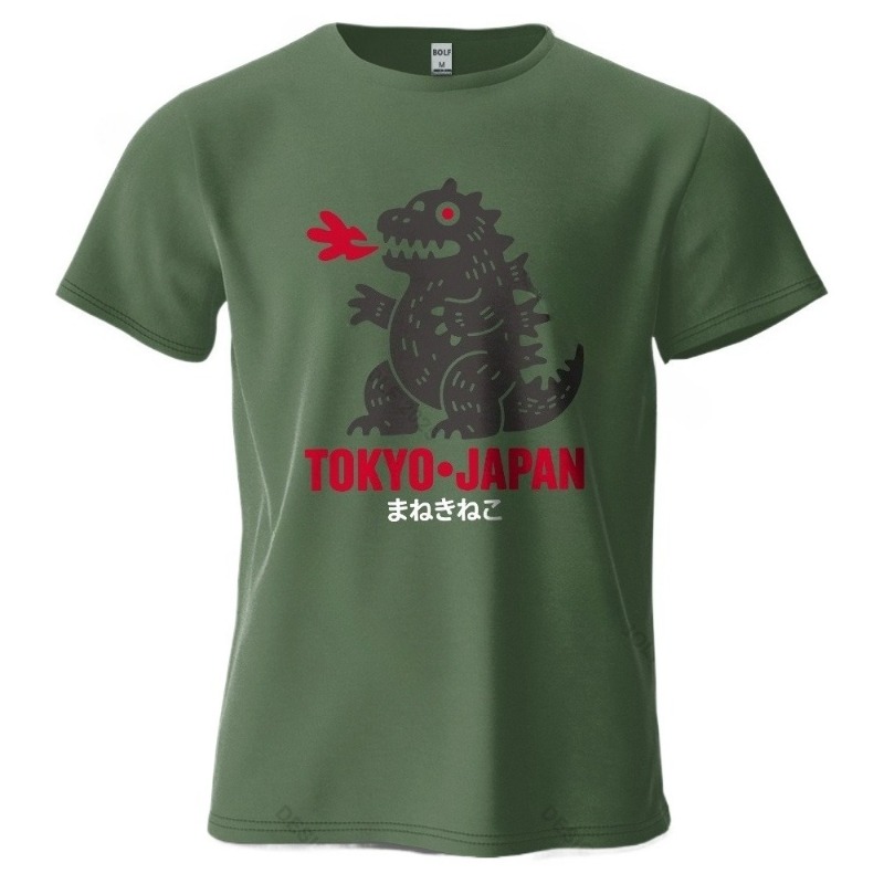 T-shirt pour homme 100% coton, - Streetwear Brand Drops avis et prix