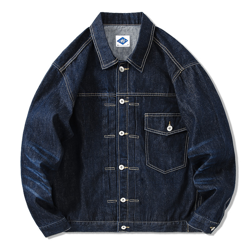 Tide Brand-Veste en jean bleu  - Streetwear Brands avis et prix