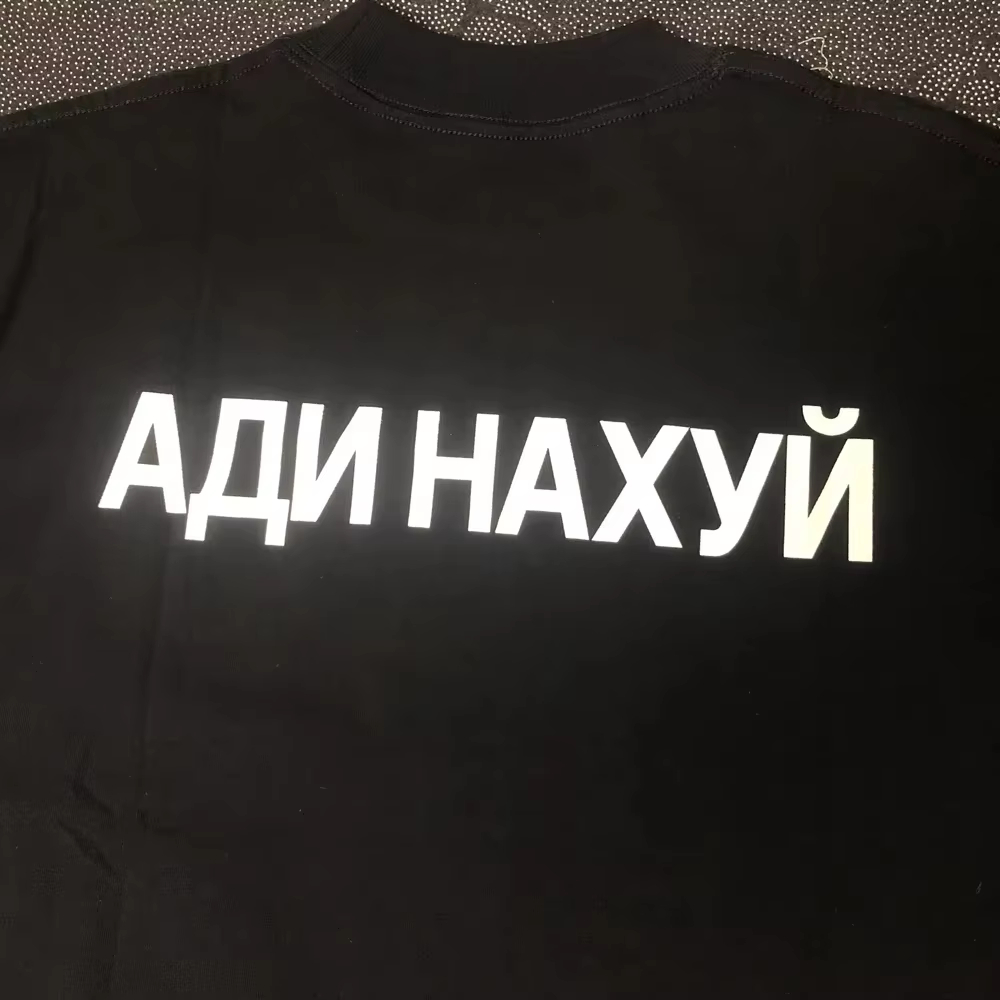 T-shirt graphique YZY vintage  - Streetwear Brand Aesthetic avis et prix