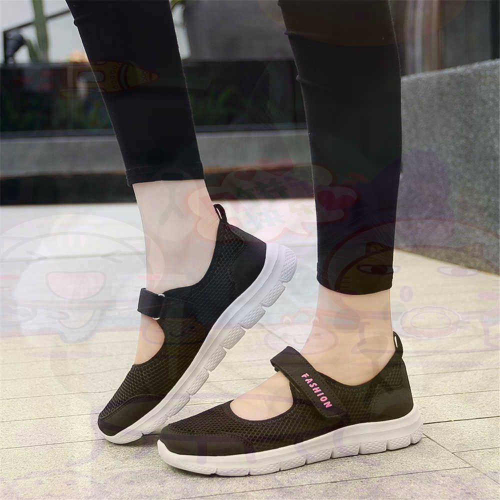 Numéro 40 Net femmes chaussure - Streetwear Brand Drops avis et prix