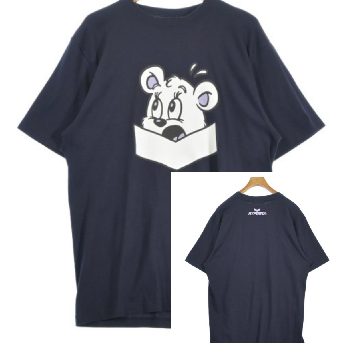 T-Shirt en coton avec image de - Streetwear Brand Heart avis et prix