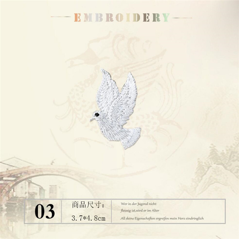AHYONNIEX-Broderie de pigeon b - Streetwear Brand Stickers avis et prix