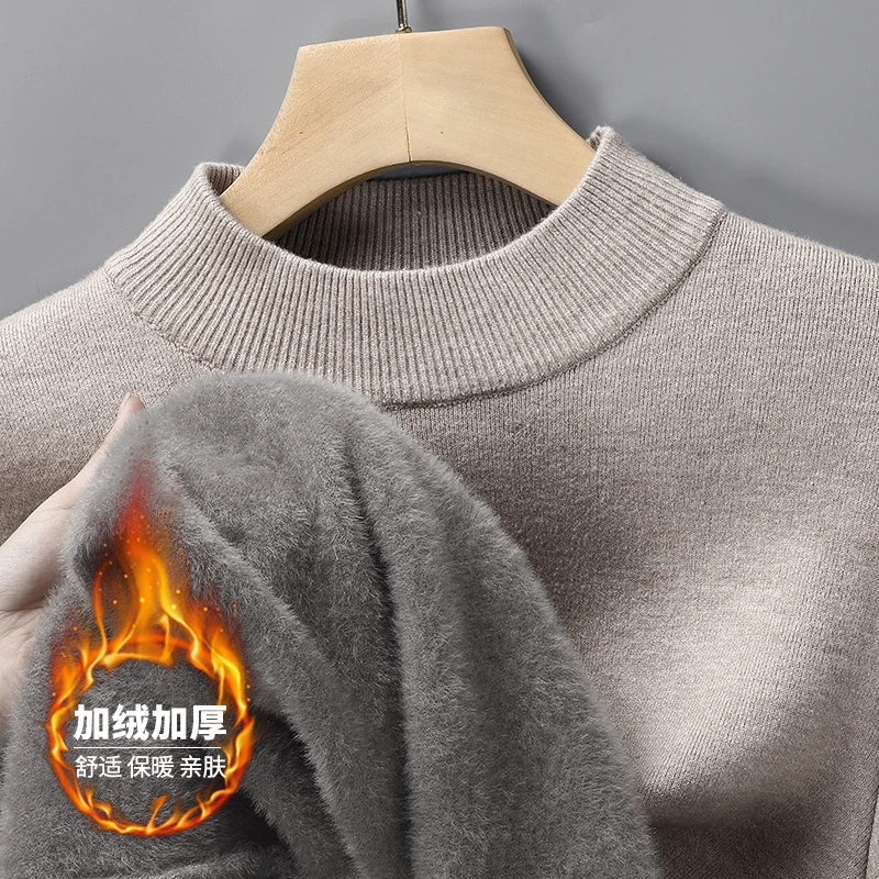 Pull en tricot demi-col roulé  - Streetwear Brands avis et prix